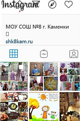 instagram_com_sch8_kmk